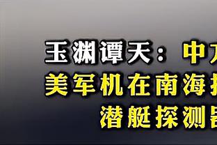 姆巴佩大巴黎生涯数据：一共出场306次，打进255球并有108次助攻